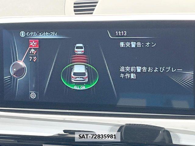Bmw X1 2016-12 7783054-3