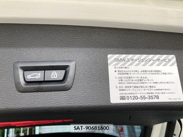 Bmw X1 2018-02 7783067-26