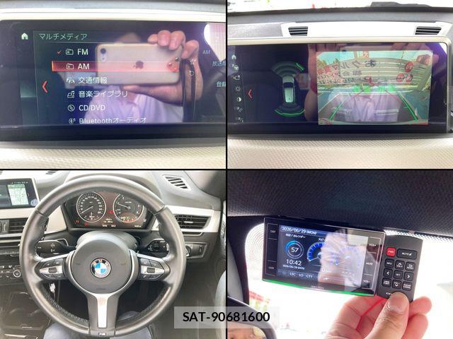 Bmw X1 2018-02 7783067-8