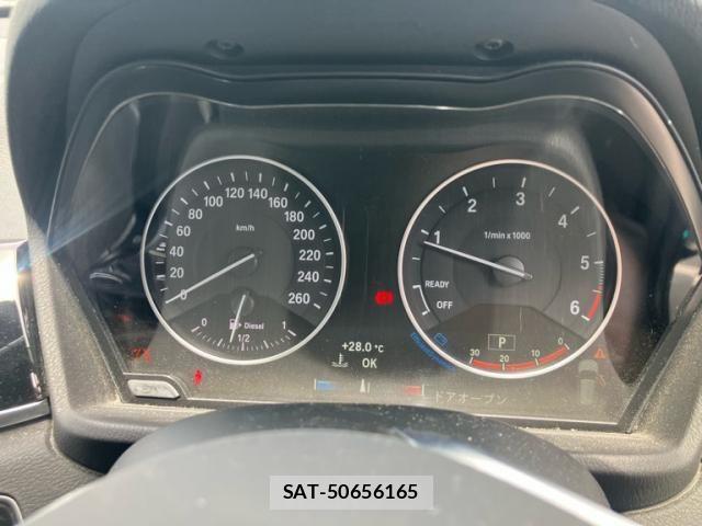 Bmw X1 2017-04 7875589-19