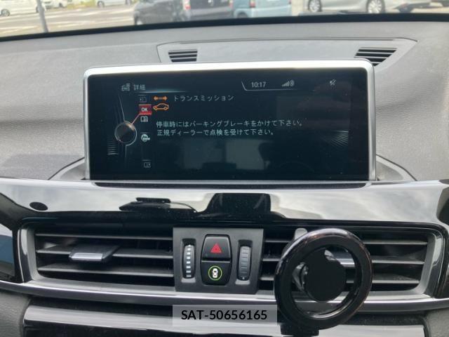Bmw X1 2017-04 7875589-21