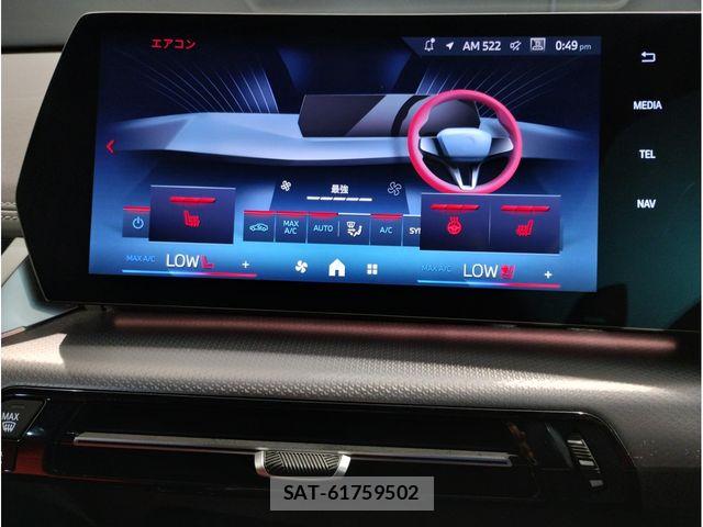 Bmw X1 2025-12 7875573-22