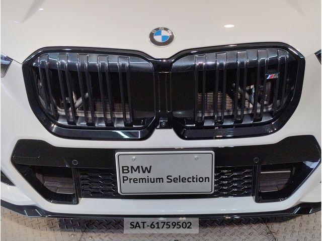 Bmw X1 2025-12 7875573-28