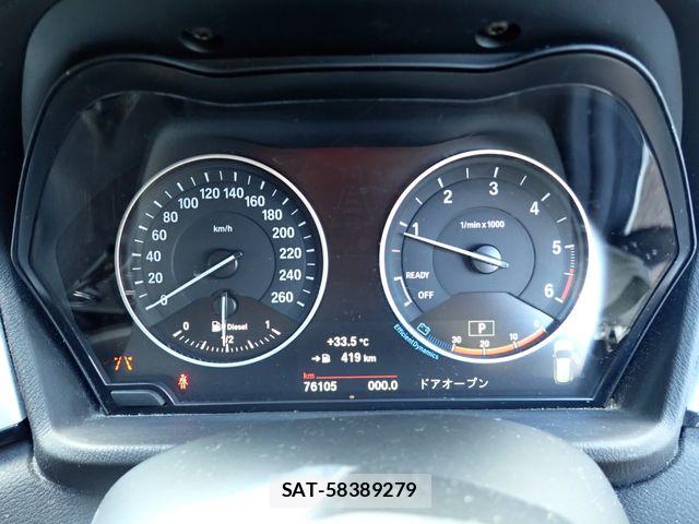 Bmw X1 2017-06 7875587-9