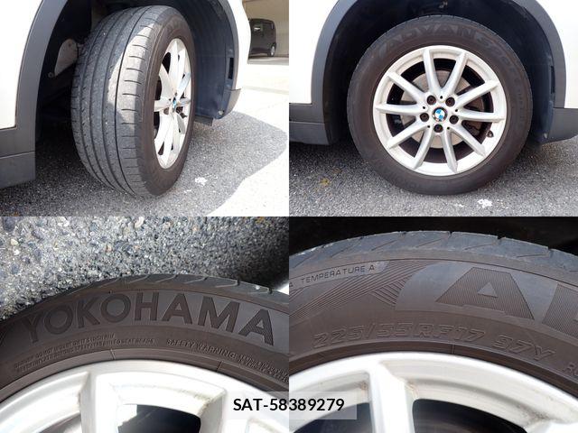 Bmw X1 2017-06 7875587-24