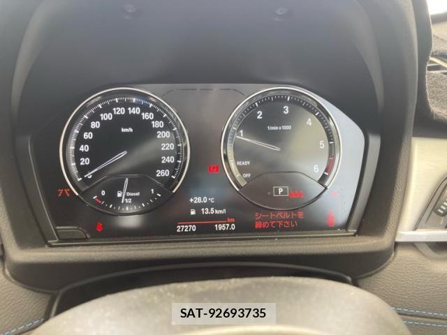 Bmw X1 2022-02 7875582-19