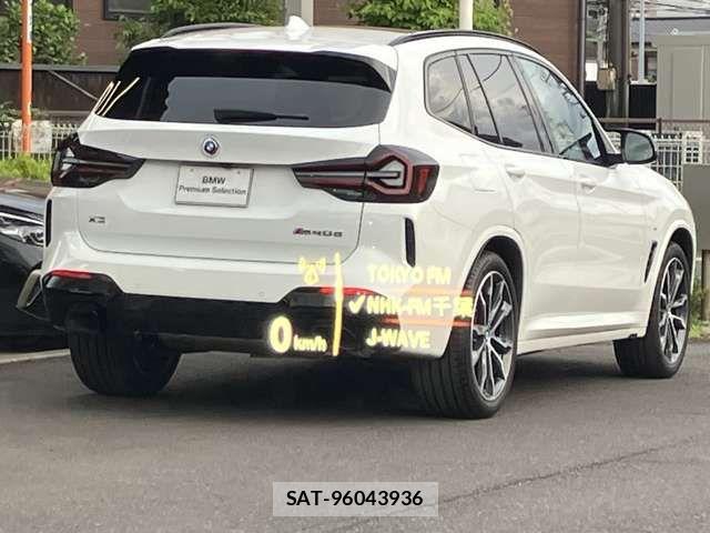 Bmw X1 2019-08 7875583-20