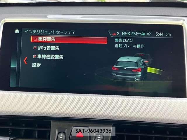 Bmw X1 2019-08 7875583-25