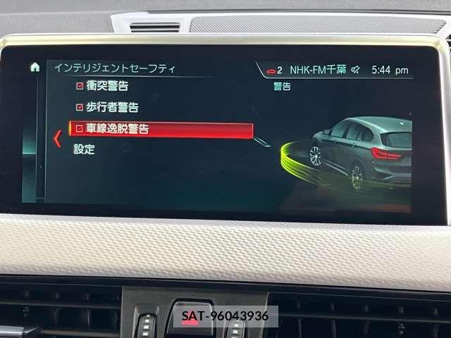 Bmw X1 2019-08 7875583-26