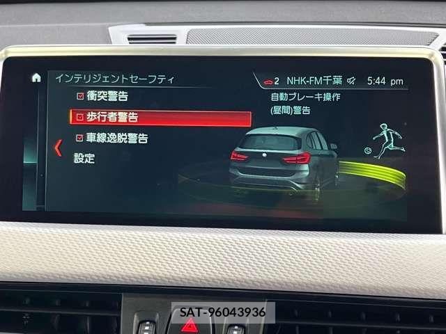 Bmw X1 2019-08 7875583-27