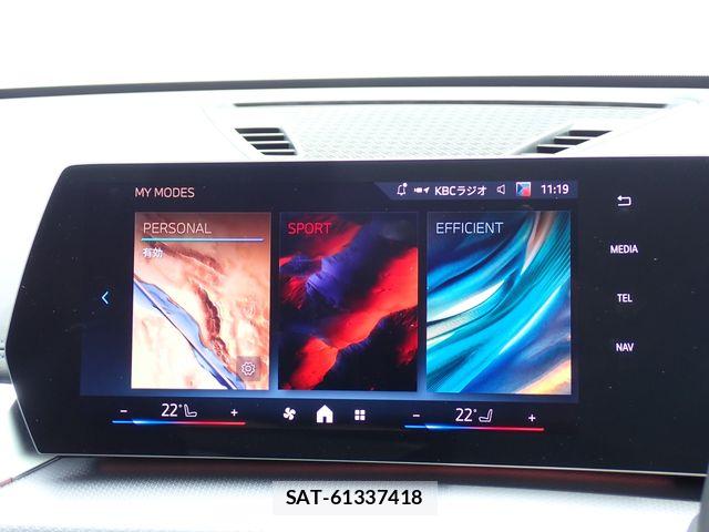 Bmw X1 2024-09 7875579-19