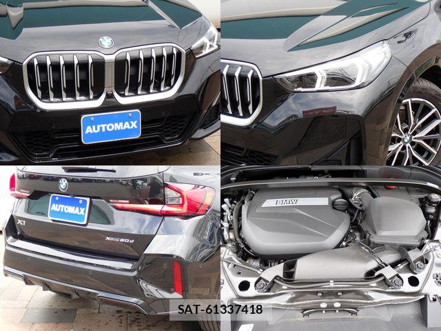 Bmw X1 2024-09 7875579-6