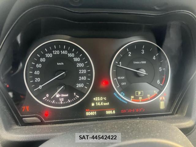 Bmw X1 2016-09 7875588-14