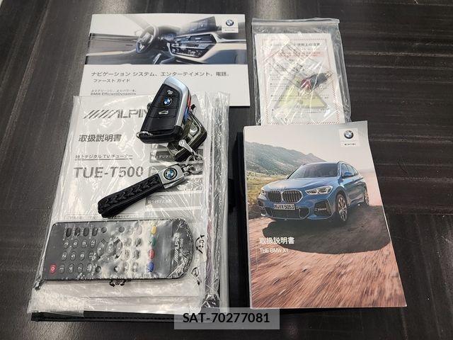 Bmw X1 2021-03 7902345-4