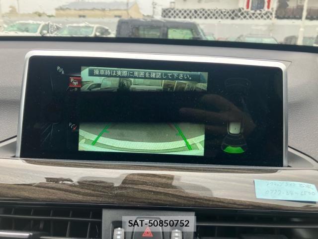 Bmw X1 2016-05 7902351-25