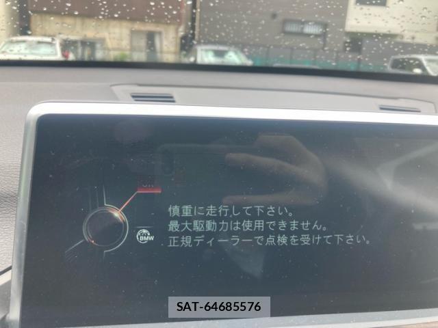 Bmw X1 2016-12 7902348-25