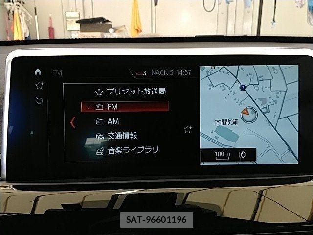 Bmw X1 2019-09 7902350-20