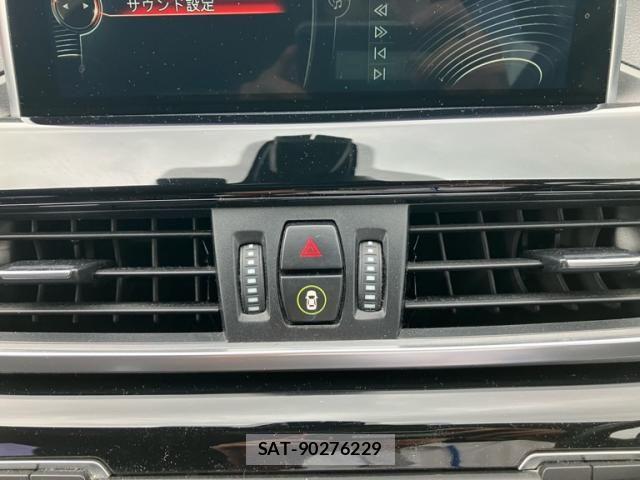 Bmw X1 2016-01 7960712-18