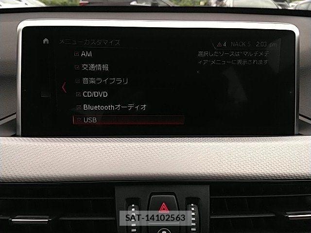 Bmw X1 2017-11 8034636-21