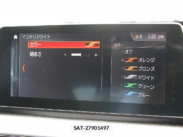 Bmw X1 2022-05 8034632-16