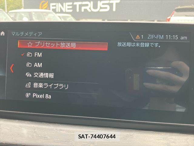 Bmw X1 2019-12 8034635-4