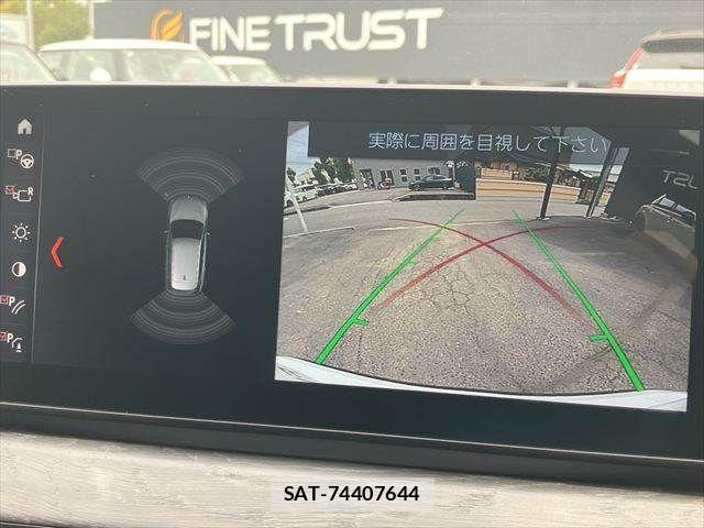 Bmw X1 2019-12 8034635-5