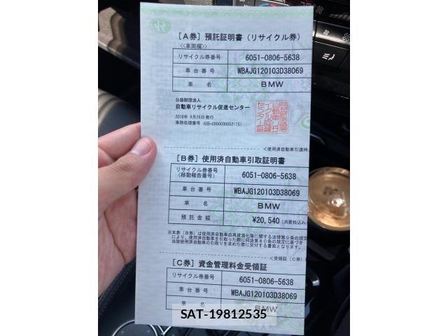 Bmw X1 2018-09 8034637-26