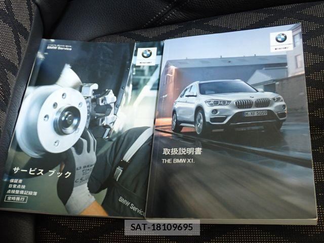 Bmw X1 2019-08 8073105-27