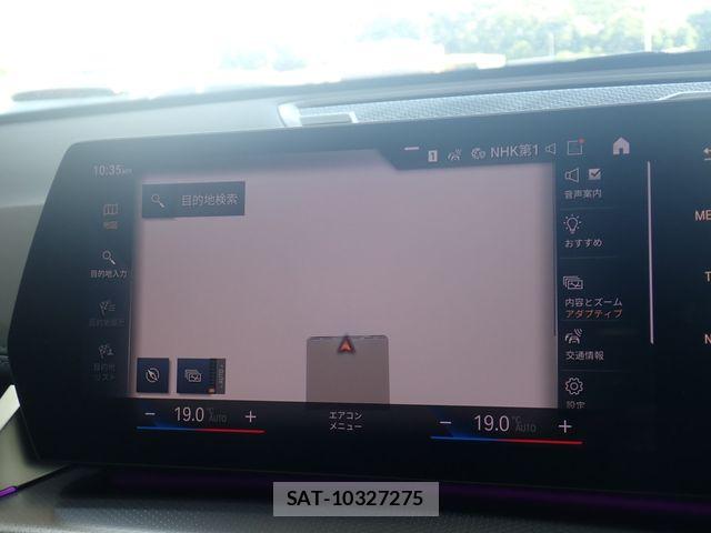 Bmw X1 2023-06 8073106-15