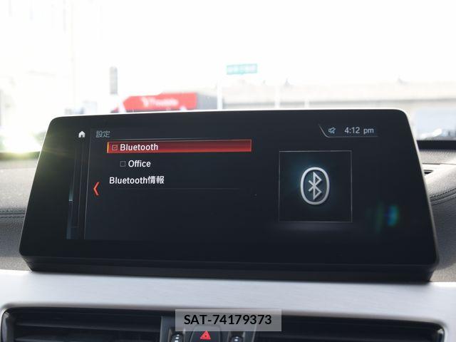 Bmw X1 2022-02 8098322-18