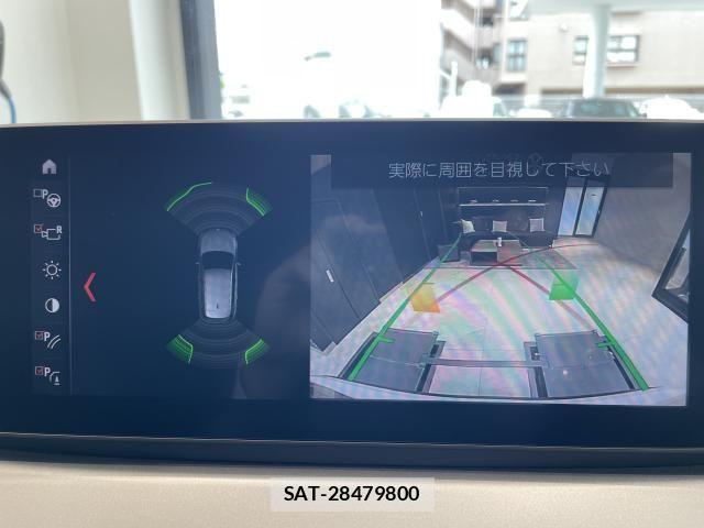 Bmw X1 2020-03 8098328-4