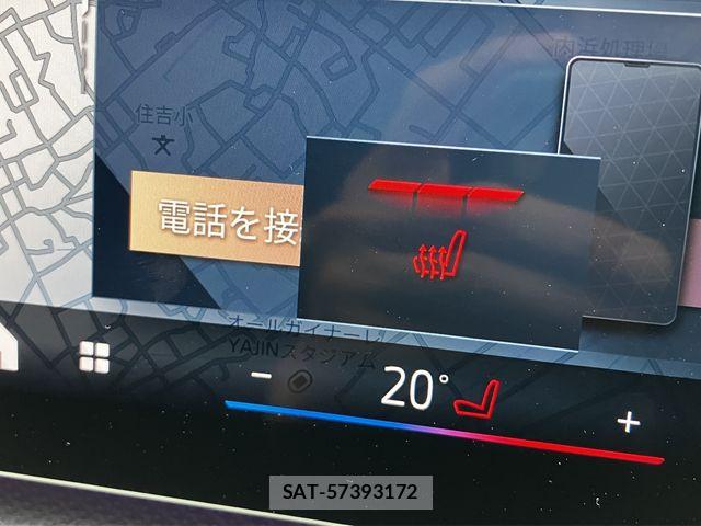 Bmw X1 2024-10 8098321-18