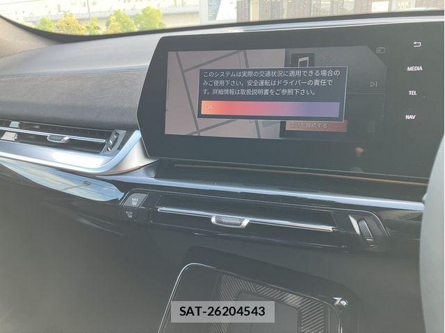 Bmw X1 2025-12 8098320-8