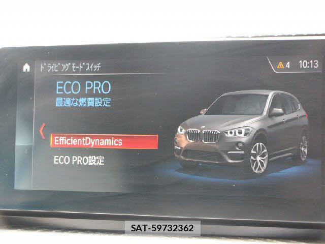 Bmw X1 2022-06 8098323-9