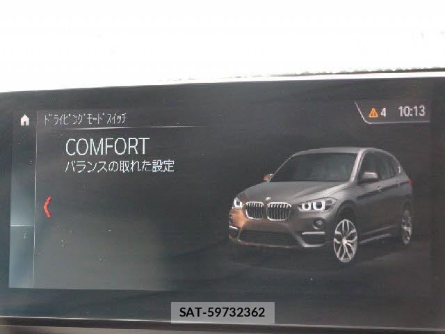Bmw X1 2022-06 8098323-10
