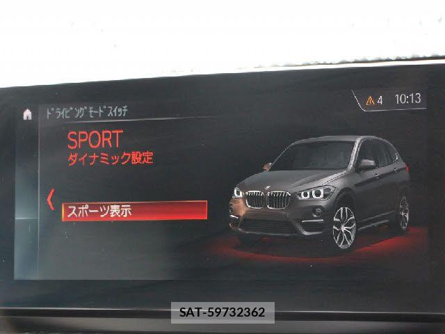 Bmw X1 2022-06 8098323-11