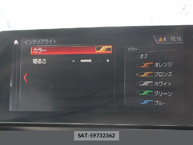 Bmw X1 2022-06 8098323-17