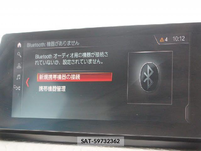 Bmw X1 2022-06 8098323-4