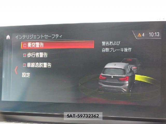 Bmw X1 2022-06 8098323-5