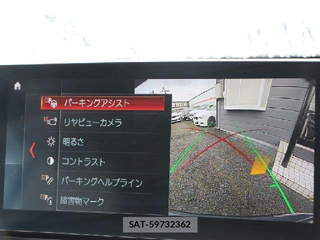 Bmw X1 2022-06 8098323-8
