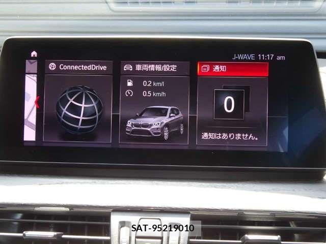 Bmw X1 2020-10 8098324-19