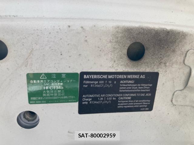 Bmw X1 2013-08 8098332-10