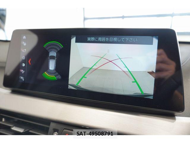 Bmw X1 2022-06 8129238-21
