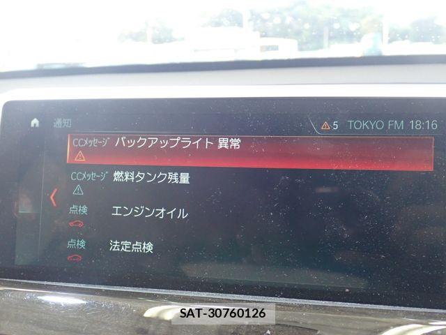 Bmw X1 2018-03 8158081-28