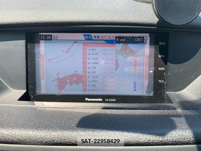 Bmw X1 2013-11 8158088-19