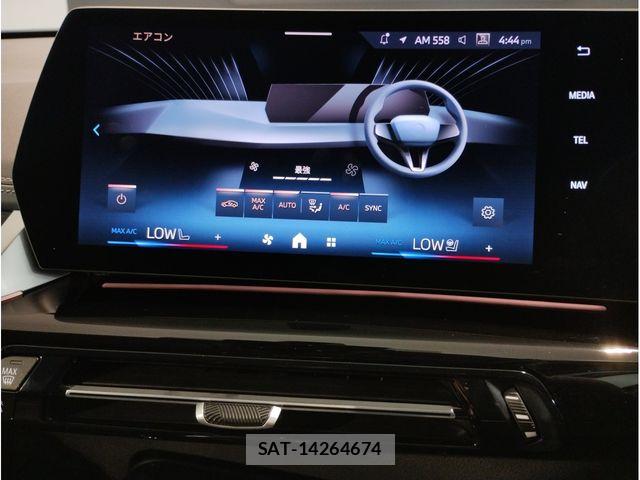 Bmw X1 2025-09 8158083-14