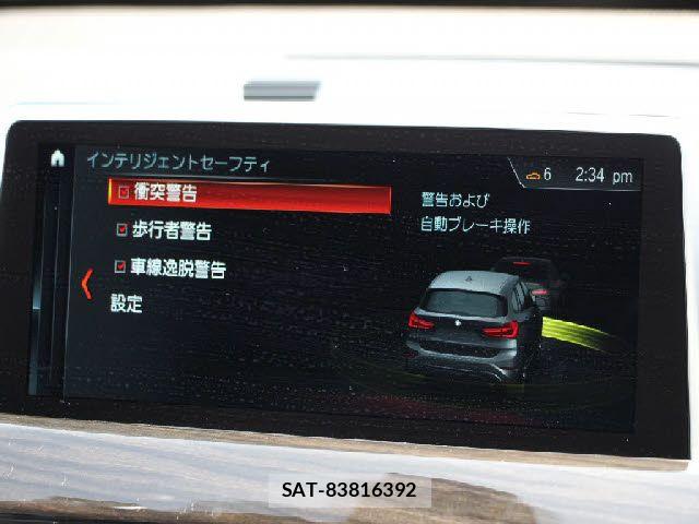 Bmw X1 2019-08 8158086-10
