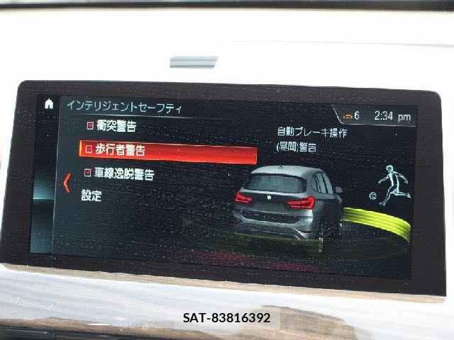 Bmw X1 2019-08 8158086-11