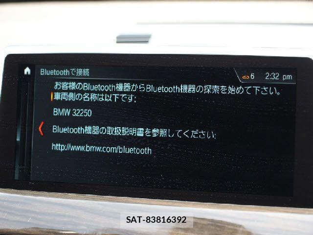 Bmw X1 2019-08 8158086-4