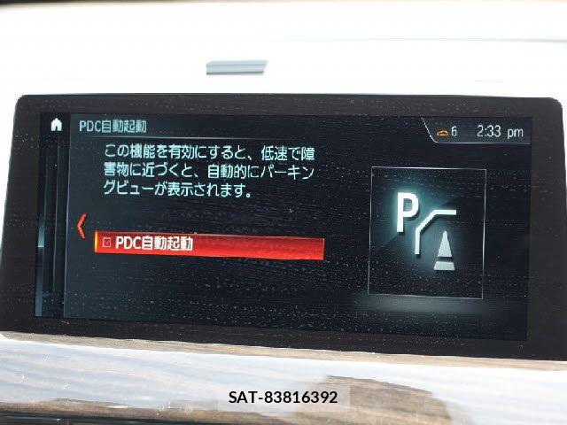Bmw X1 2019-08 8158086-8